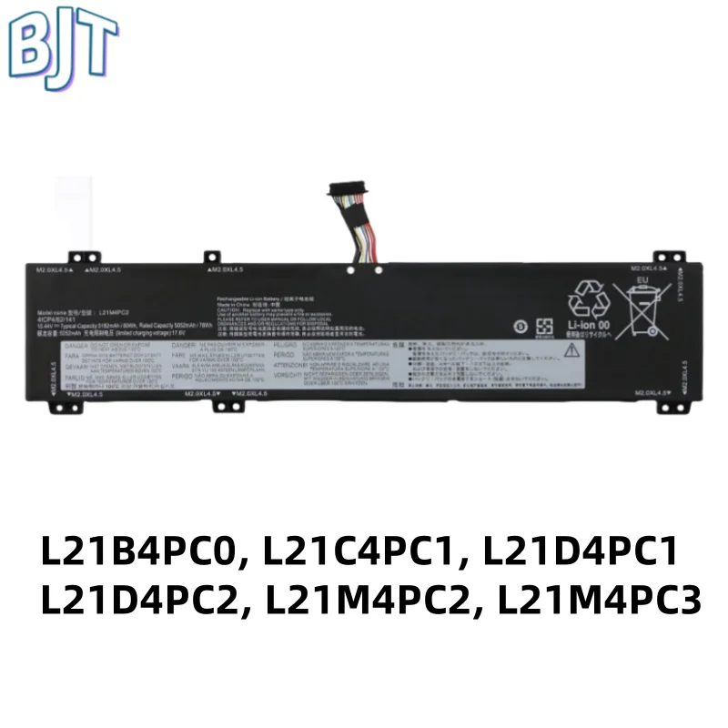 

New L21C4PC1 L21M4PC2 Laptop Battery for Lenovo Legion 5 15IAH7 15IAH7H Legion 5 Pro 16IAH7 16IAH7H Series L21M4PC3 L21D4PC1