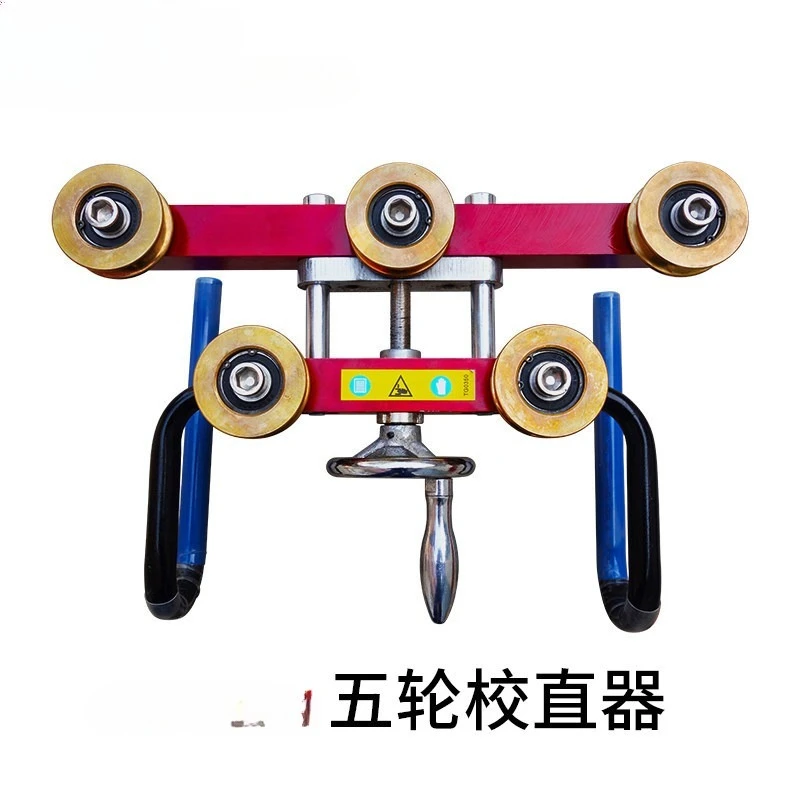 

Rail Transit Electrification Railway Contact Line Five Wheel Straightening Machine Conductor Forward Bending Machine