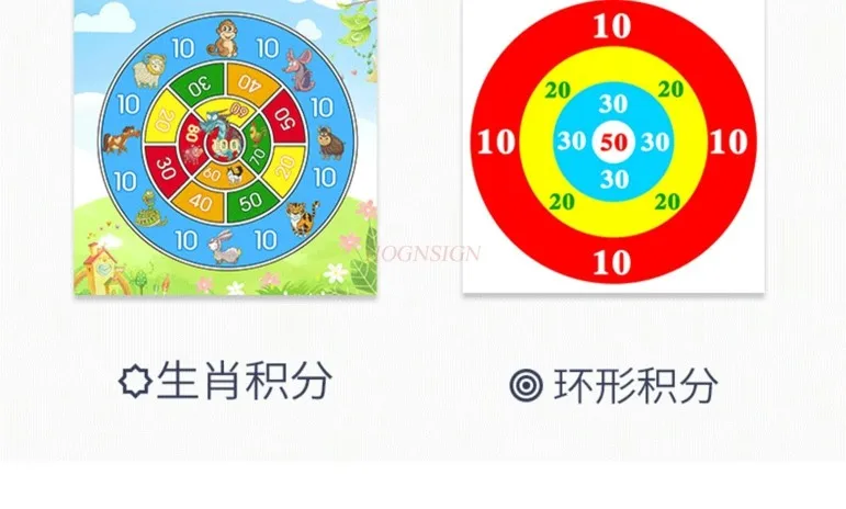 Jogando sacos de areia, jogando pratos, crianças jogando sacos de areia, adereços, pratos de alvo, jogos divertidos, brinquedos