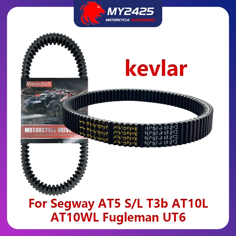 

Kevlar+EPDM Material Drive Belt For Segway AT5 S/L T3b AT10L AT10WL Fugleman UT6 E01-E000001-000-00 RP52-4182-C LU104072 belt