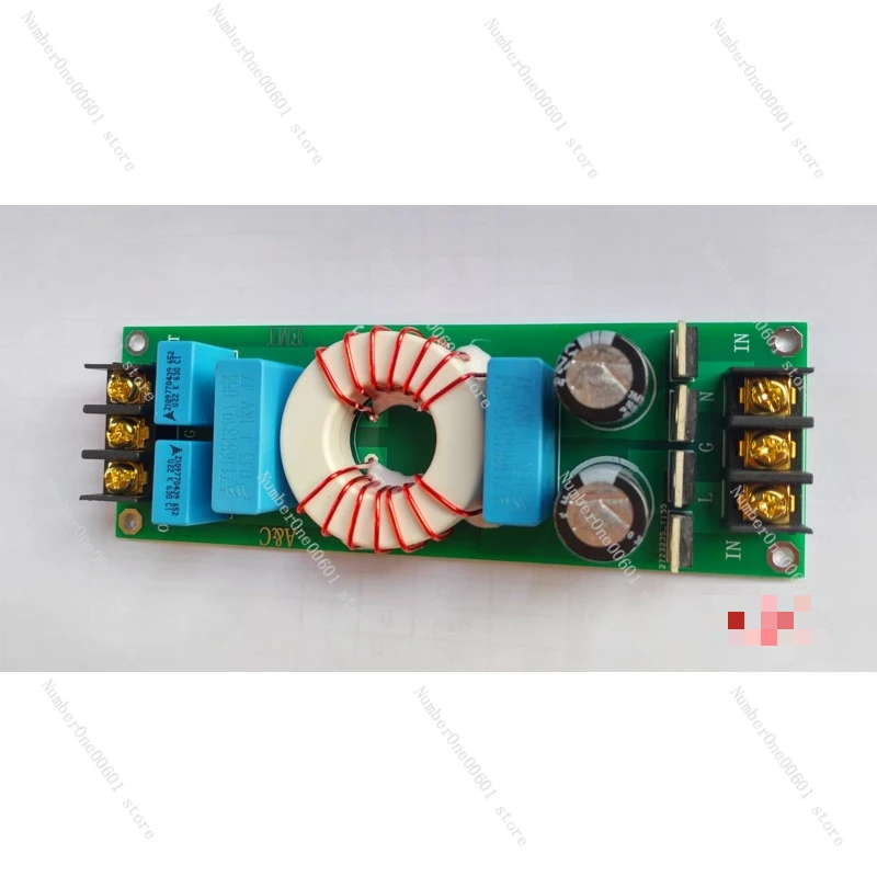 AC EMI Filter Board HiFi Speaker Mains Power Purifier High Current Filter Circuit Board