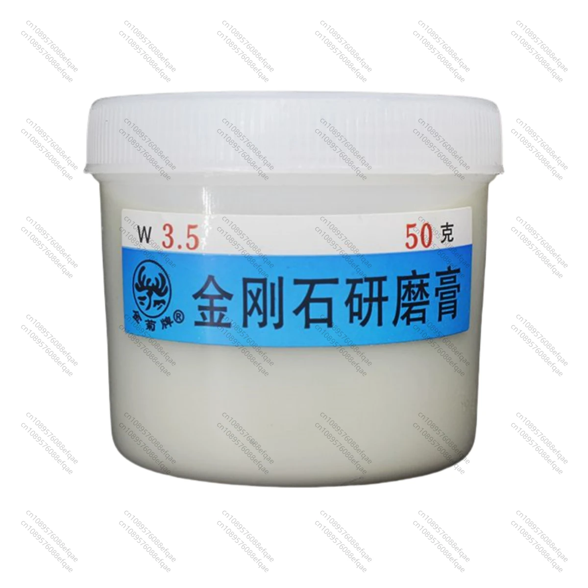50g/Bottle Diamond Grinding Polishing Paste W0.18-W60 Abrasive Free Shipping Door to Door Service