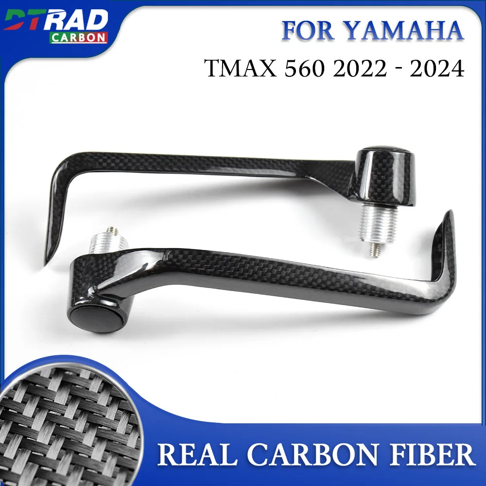 For YAMAHA TMAX560 2022 - 2024 TMAX 560 Accessories Carbon Fiber Handlebar Handguard Handle Bar Protector Fairing Kit Moto Parts