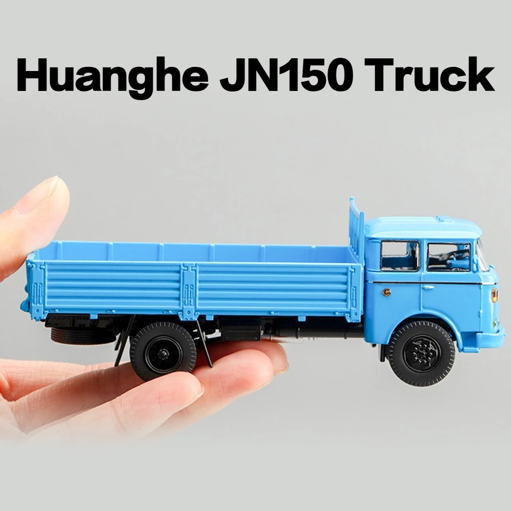 

Масштабная модель автомобиля Sinotruk Huanghe JN150 1:64, имитация военного тяжелого грузовика, литая под давлением, из сплава, игрушка-украшение, подарок для ребенка