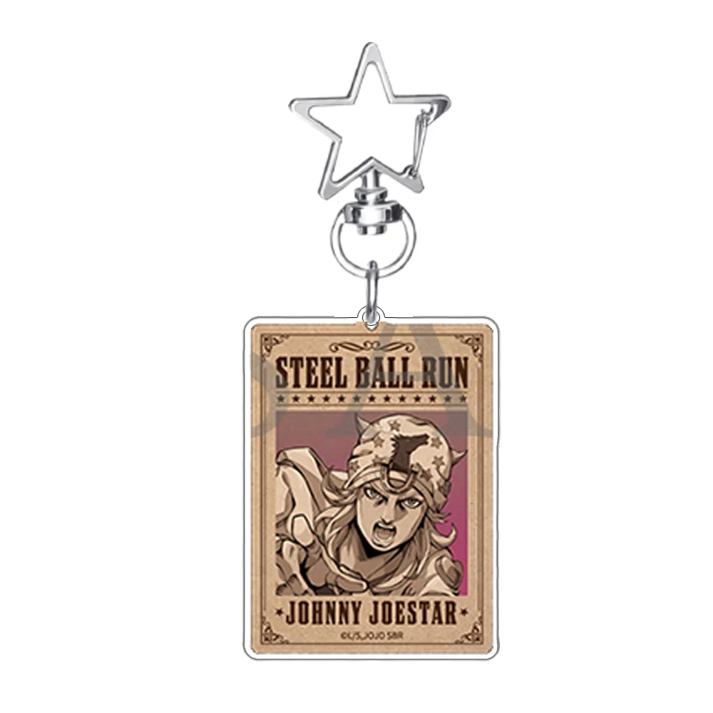 Anime JoJo's Bizarre Adventure Johnny Gyro Diego Steel Ball Run 6CM Kawaii Keychain Cute Keyring Bag Pendant Car Key Accessory