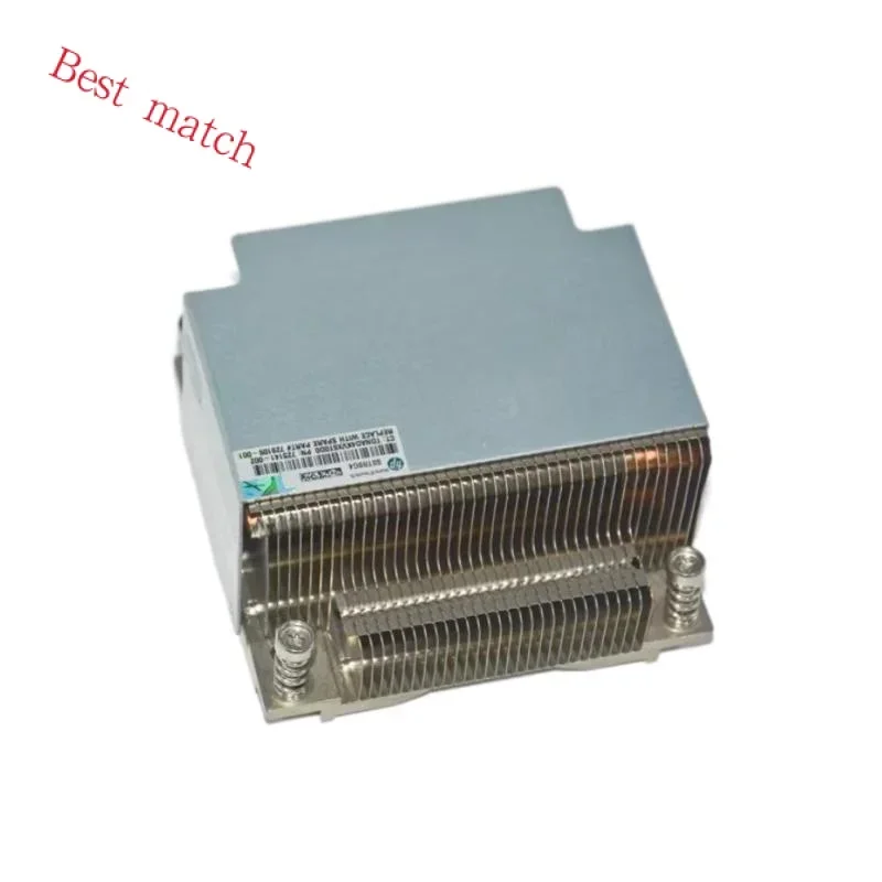 For HP ProLiant DL380E G8 Gen8 DL380EG8 CPU Cooler heatsink Server Radiator 677090-001 6636 73-001 6043B0111501A2