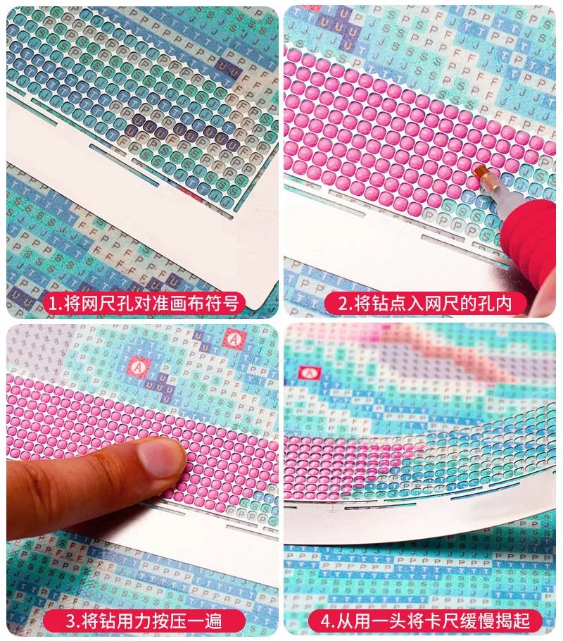 139/140/140.5/141Style Stainless Steel DIY Drawing Ruler Blank Grids 1020holes for Round Drill 5D Diamond Painting Accessories