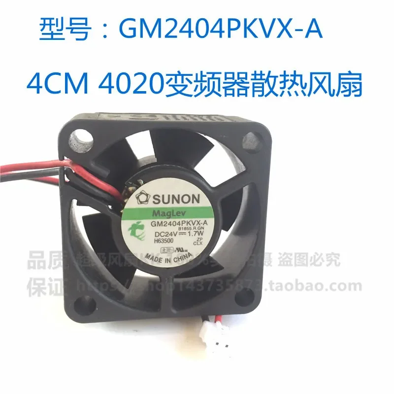 for Jianzhun SUNON GM2404PKVX-A 24V 1.7W 4CM 4020 Three-Wire Inverter Cooling Fan