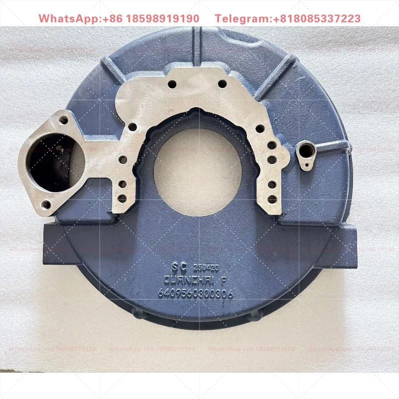 4B6/V28 Engine Loader Flywheel Housing Improved Version Part No.6409560300306 for Construction Machinery Industrial Equip