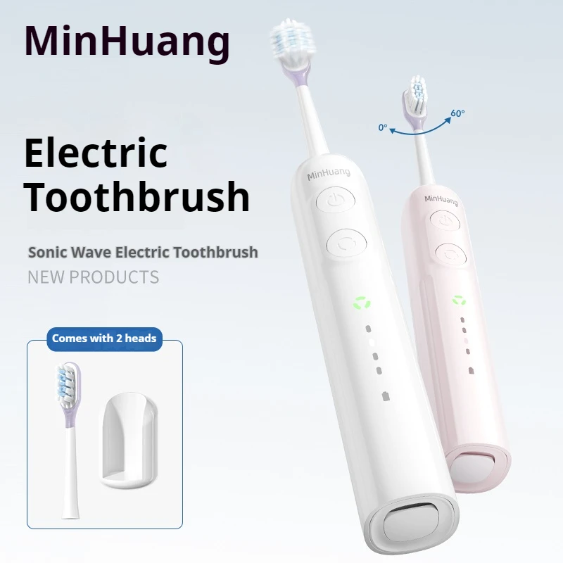 

Электрическая ультразвуковая зубная щетка для дома или путешествий, мягкие волосы, зарядка через USB, водонепроницаемый очиститель для зубов для взрослых, автоматический набор для пар