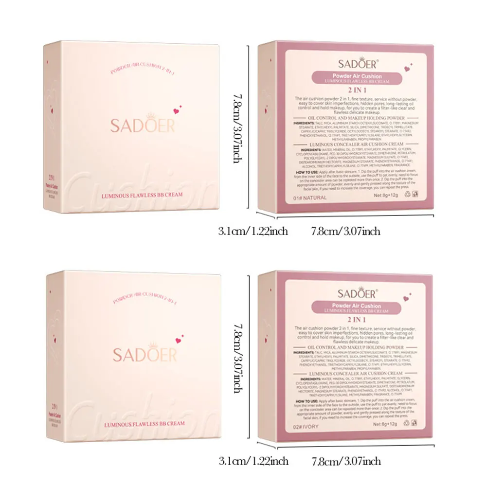 2 で 1 エアクッション BB クリーム二重層クッションファンデーションメイクアップ防水長期的なコンシーラープライマーベース