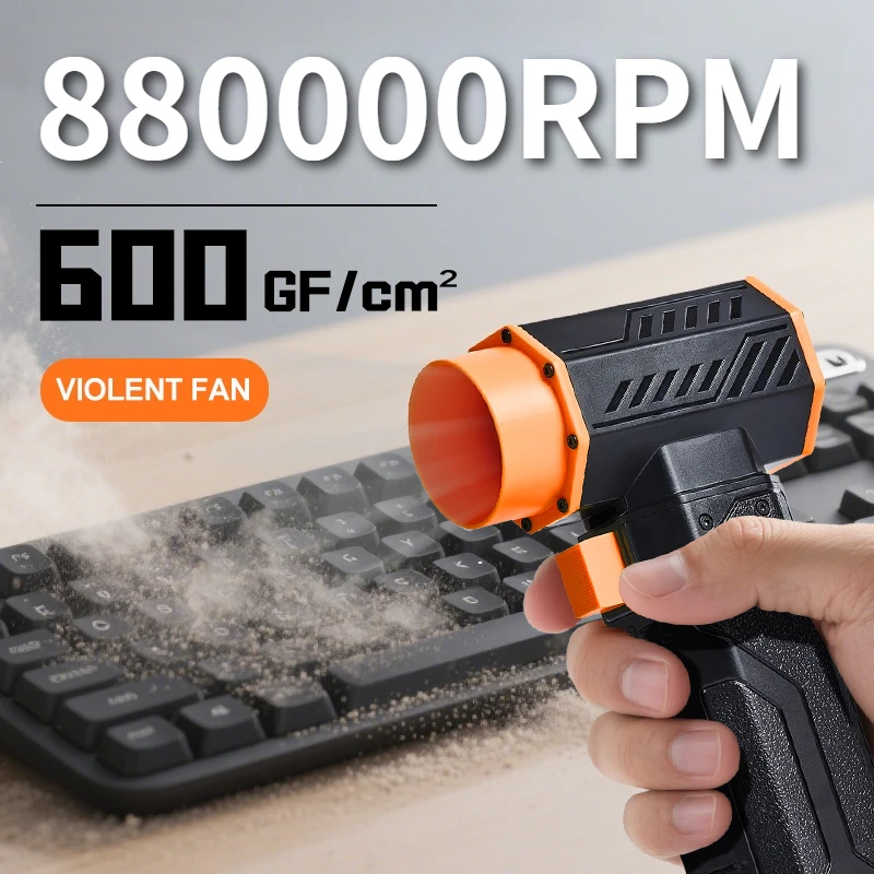 

Воздуходувка 880000 об/мин, мощный турбореактивный вентилятор, 10000 мАч, 600 г, тяга, 70 м/с, ветровая бесщеточная сушилка для автомобиля/клавиатуры с вакуумным комплектом