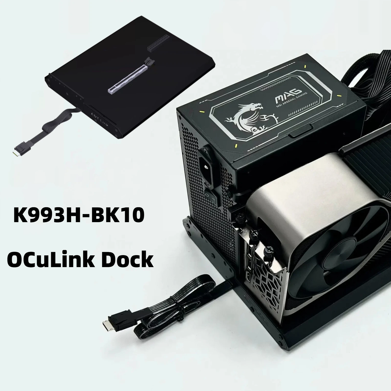 OCuLink SFF-8612 Female To PCI-E X16 External Graphics Card Docking Station, Open All-Aluminum Enclosure Case PCIe 5.0x4 128Gbps