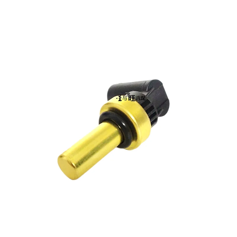 1pc for Chevrolet Cruze 1.6 EPICA Excelle Regal engine water temperature sensor water temperature sensing plug