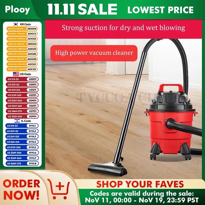 15L Multifunctional High-power Vacuum Cleaner Integrated Suction and Drag Use Cleaner for Commercial Home Car Industry Machine