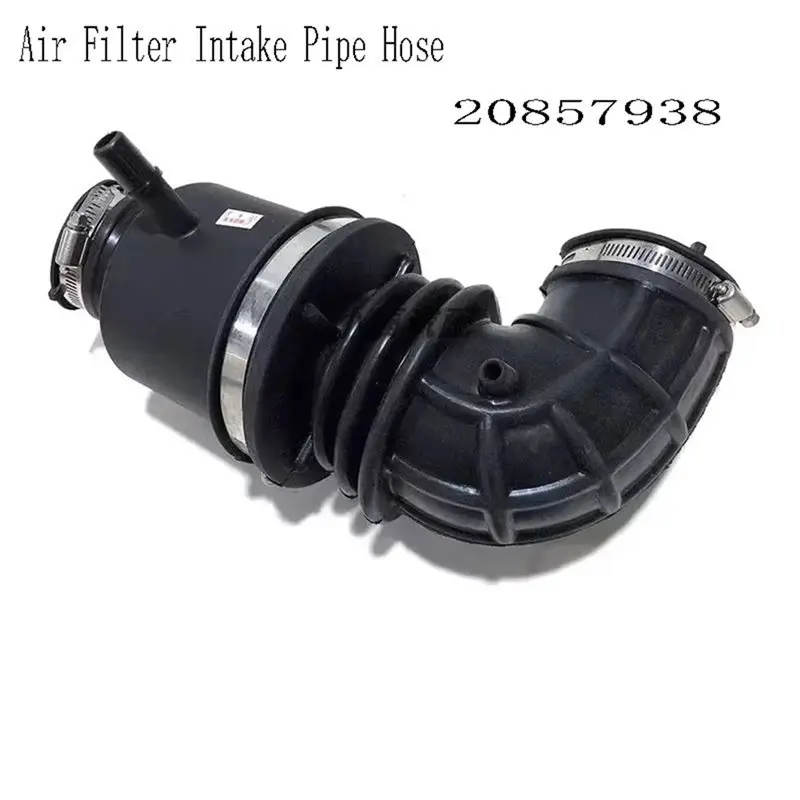 متفوقة فلتر الهواء كمية الأنابيب 20857938 لكاديلاك XTS ATS كمية الأنابيب خرطوم فلتر الهواء محرك فلتر الهواء كمية الأنابيب