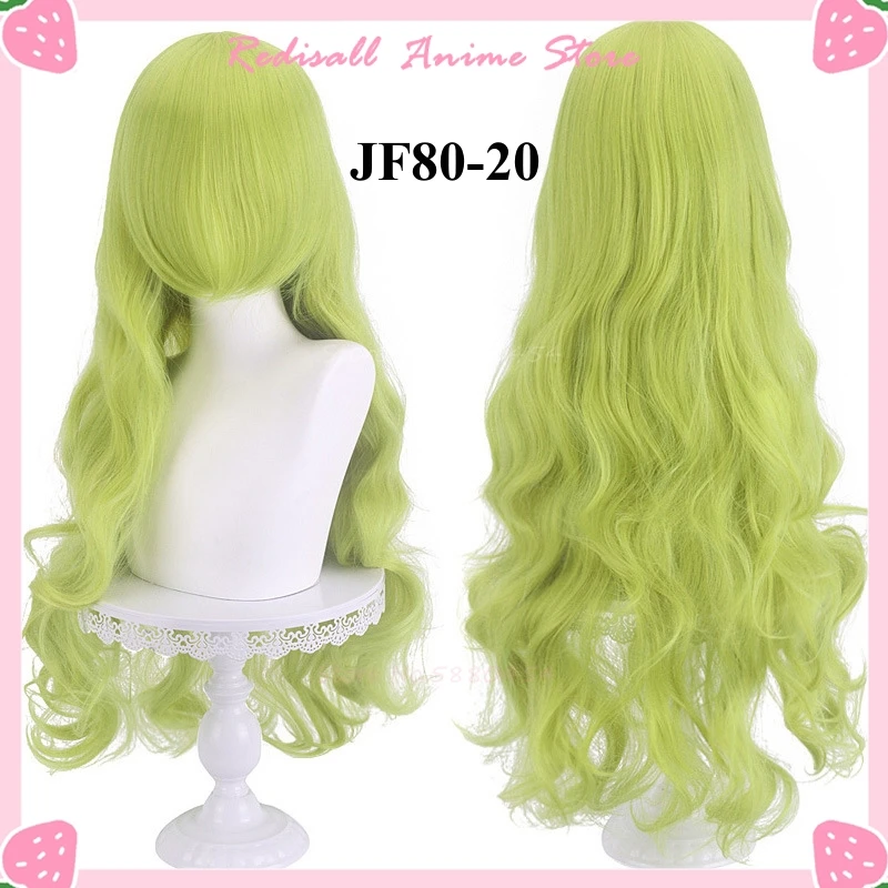 Parrucca Cosplay riccia lunga 80cm Multi-colore Basic Wavy Body Wave capelli sintetici resistenti al calore Halloween Christmas Anime Game Bangs