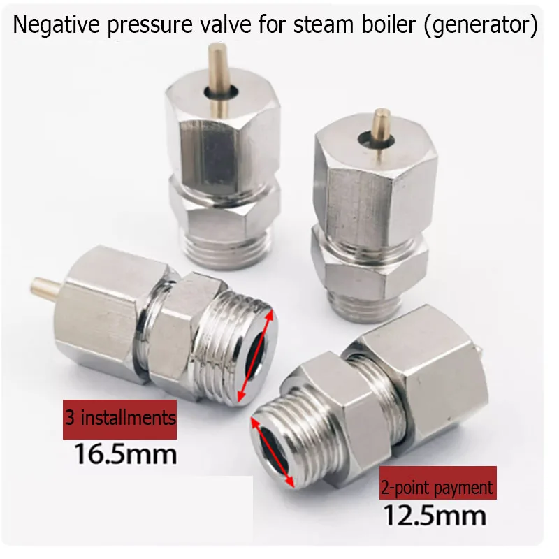 Steam boiler anti siphon return valve negative pressure balance valve boiler steam generator return valve