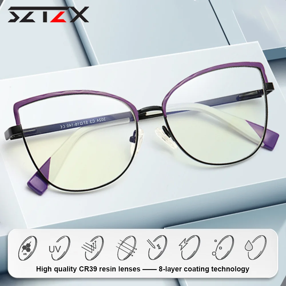 SZTZX-gafas Retro con montura de ojo de gato para mujer, anteojos de oficina con prescripción para miopía, montura grande de dos colores, gafas progresivas antirayos azules
