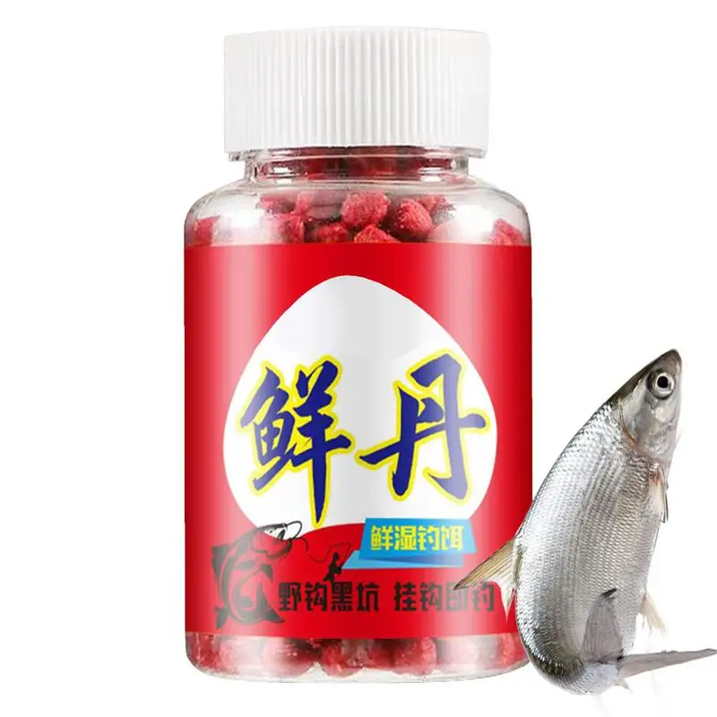 60g Fishing Lures Fish Attractant High Protein Fishy Smell Bait Portable Effective Fishing Accessories For Freshwater Saltwater