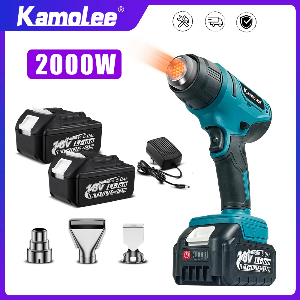 Kamolee 2000W wireless charging hot air gun, portable industrial heat shrink film baking gun, compatible with 18V Makita battery