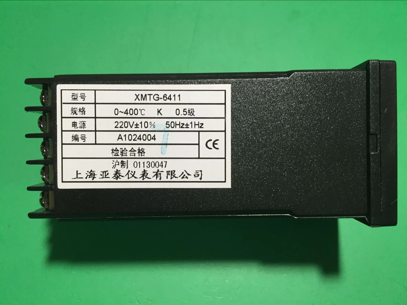 Shanghai Yatai Instrument Temperature Control XMTG-6000 6411 6401 6301 6412 6011 6712 6012