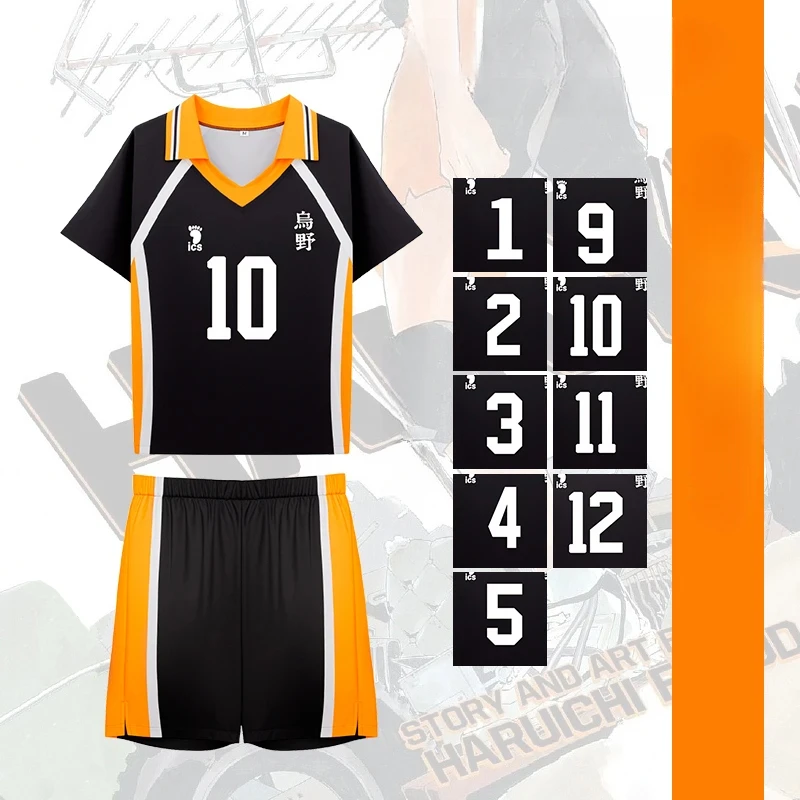 Anime Haikyu Cosplay Costume Karasuno Koukou High School Volleyball Club Hinata Shoyo Kageyama Tobio Sportswear Jerseys