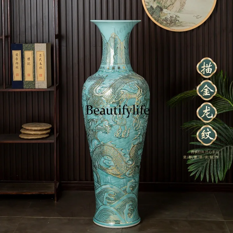 Ceramics, sapphire glaze carving, dragon pattern gold-painted large vase, light luxury ornament, new Chinese style