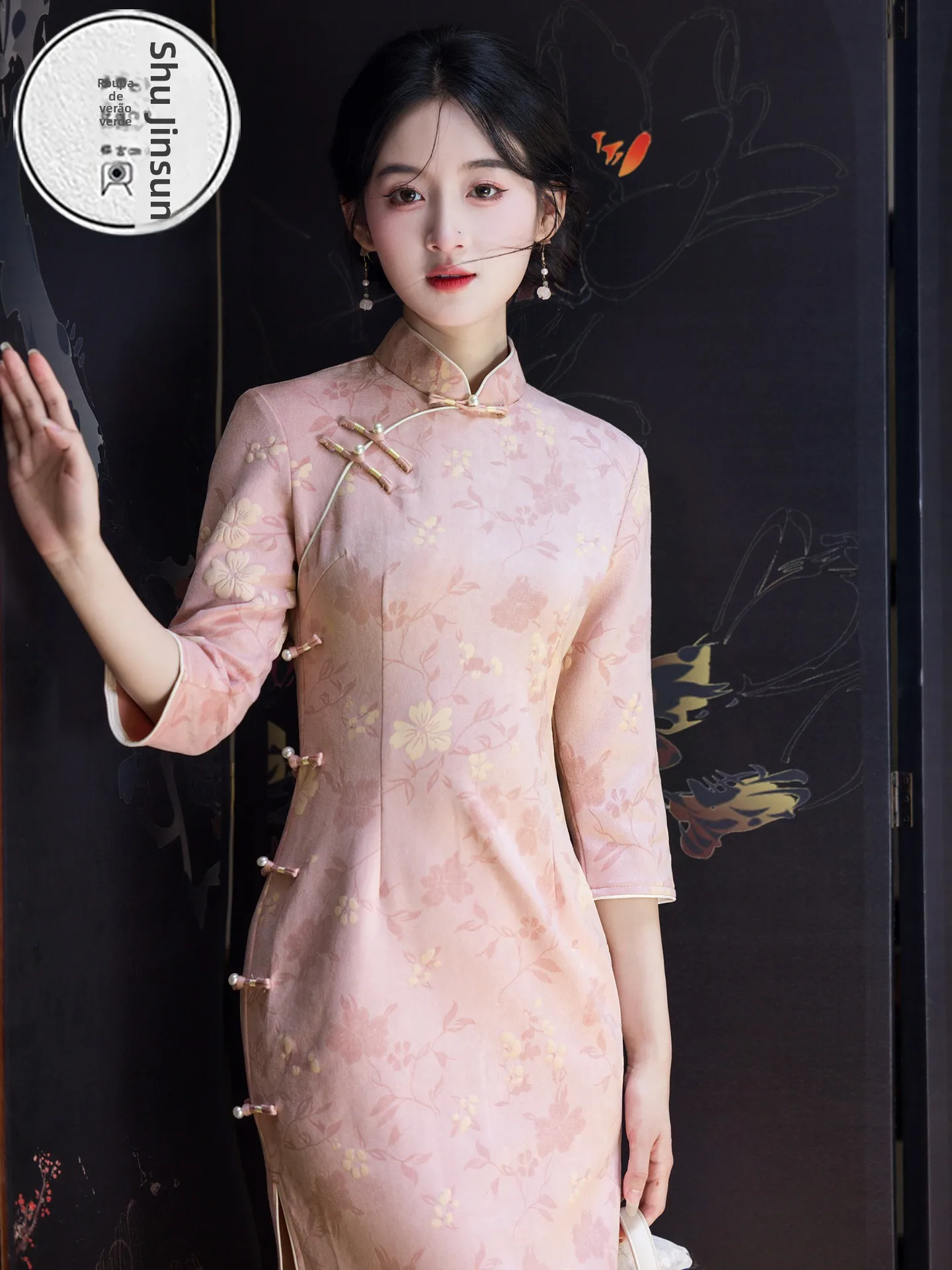 2025-new-pink-qipao-young-vitali-autumn-winter-wedding-dr-traditional-chinese-sle-revival-polyester-fiber-floral-pattern