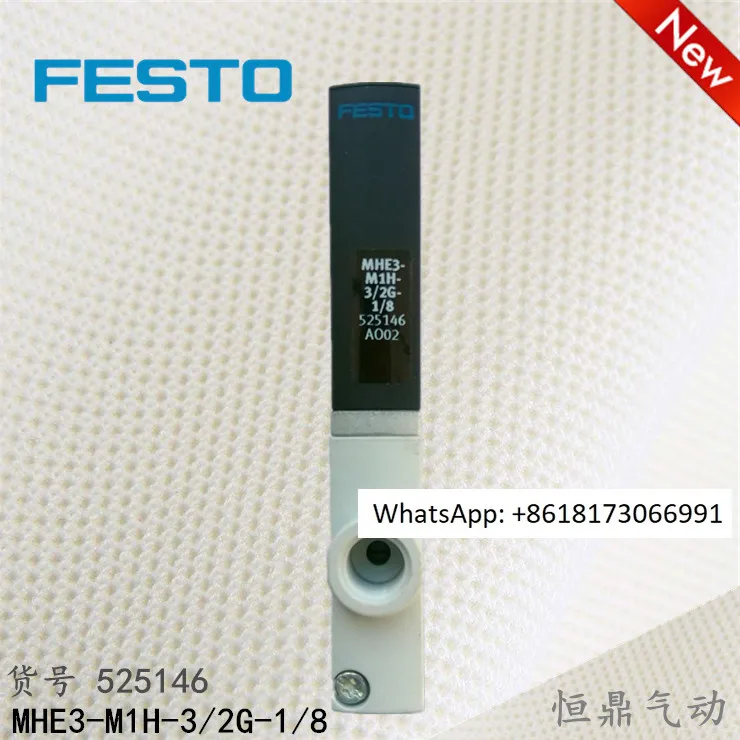 

Freshly sold Festo FESTO quick solenoid valve 525146 MHE3-M1H-3/2G-1/8