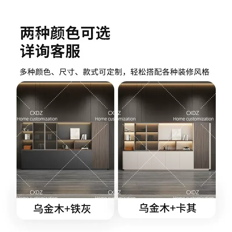 Modern Simple Glass Door Office Background Cabinet Customizable File Storage Floor Display Unit Multifunctional Locker