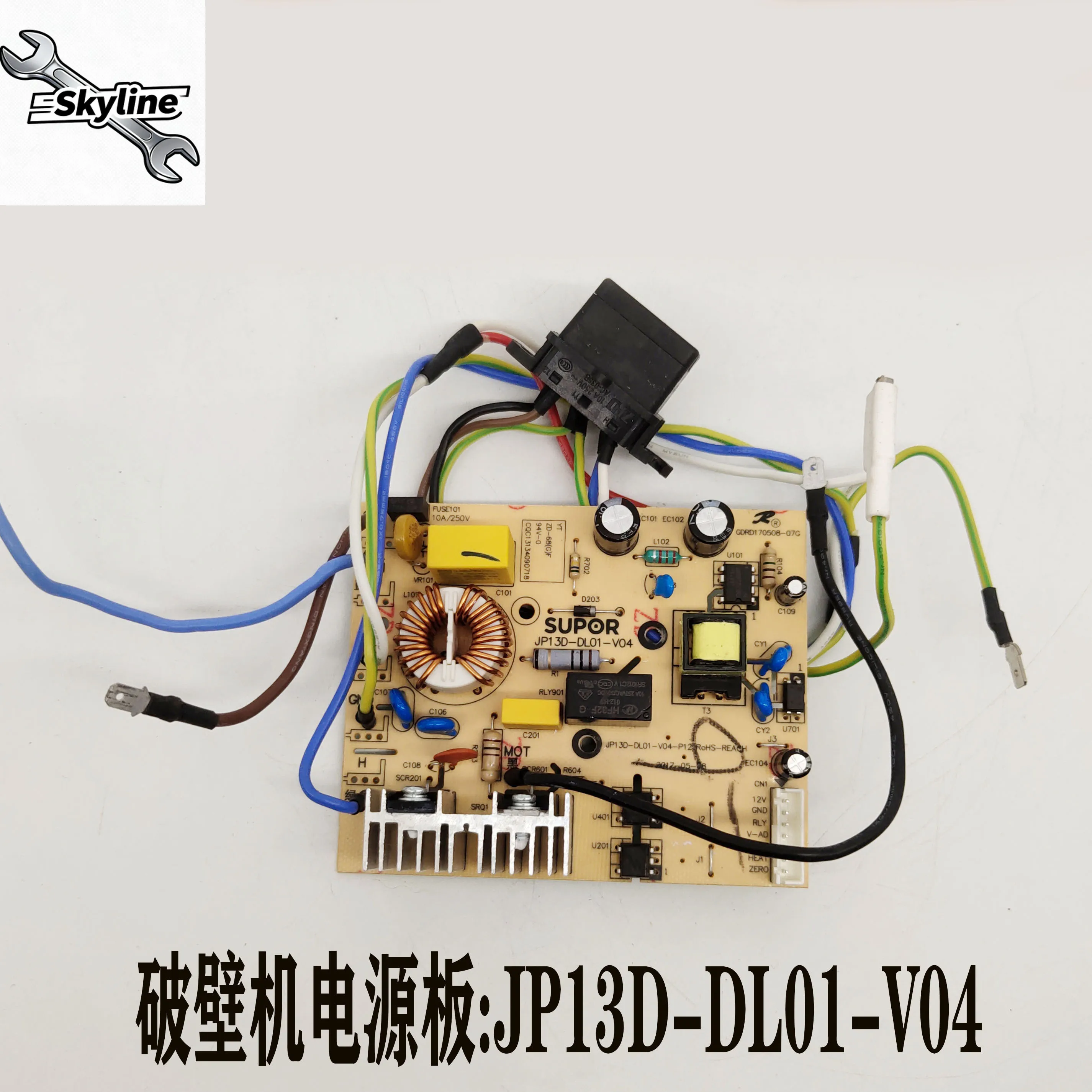 Adequado para acessórios de disjuntor de parede JP12D-800/JP13D placa de alimentação placa principal universal