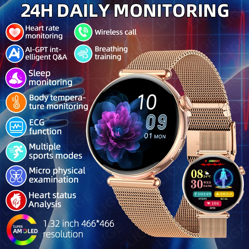 

LIGE ECG Smart Watch For Women AMOLED Blood Uric Acid Lipid AI-GPT Heart Rate Sleep Health Monitor SOS Bluetooth Call Smartwatch