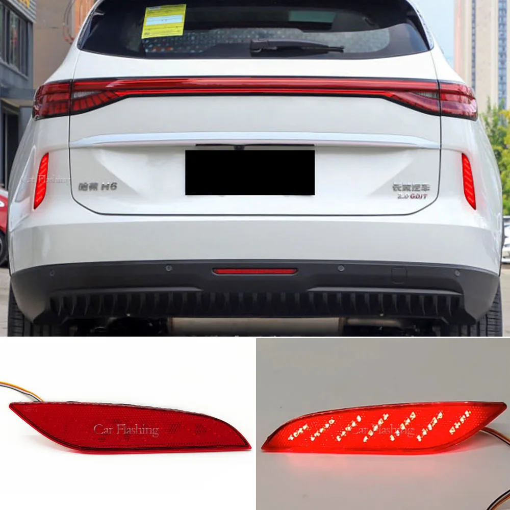 

For Haval 21-23 H6 third-generation rear bumper lights, navigation lights, high brightness brake lights, flowing turn s