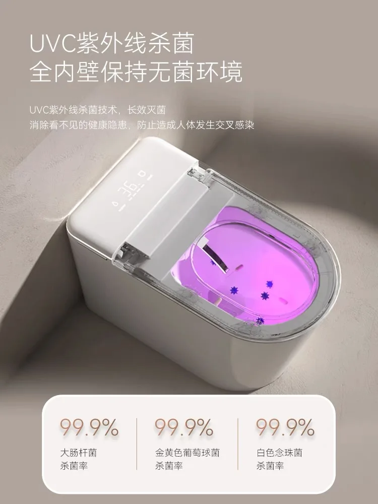 Intelligent toilet household fully automatic cleaning