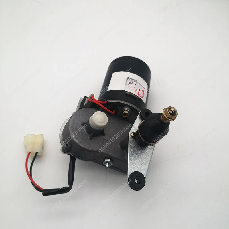 Wiper Motor 12V Universal Wiper, Electric Tricycle Four-wheeler Closed Car Wiper