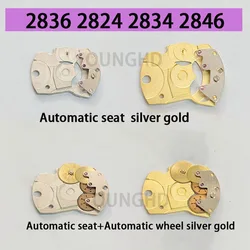 New automatic assembly automatic seat suitable for 2836 2824 2834 2846 movement automatic seat+automatic wheel