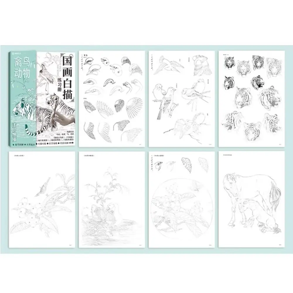 Drawing Copy Hand Painted Tutorial Book Hand Drawn Sketching Line Draft Practice Book Practicing Learning Tracing Sketch Book