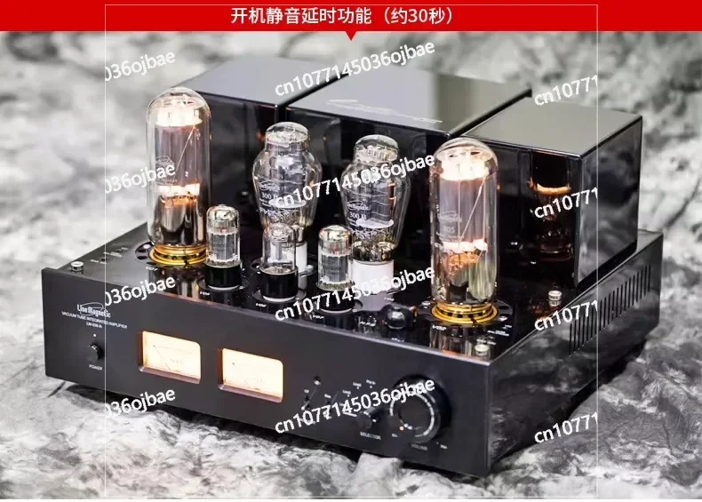 LINHA MAGNETIC LM-508IA Amplificador integrado de tubo de vácuo 805 Amplificador de potência biliar de tubo de vácuo