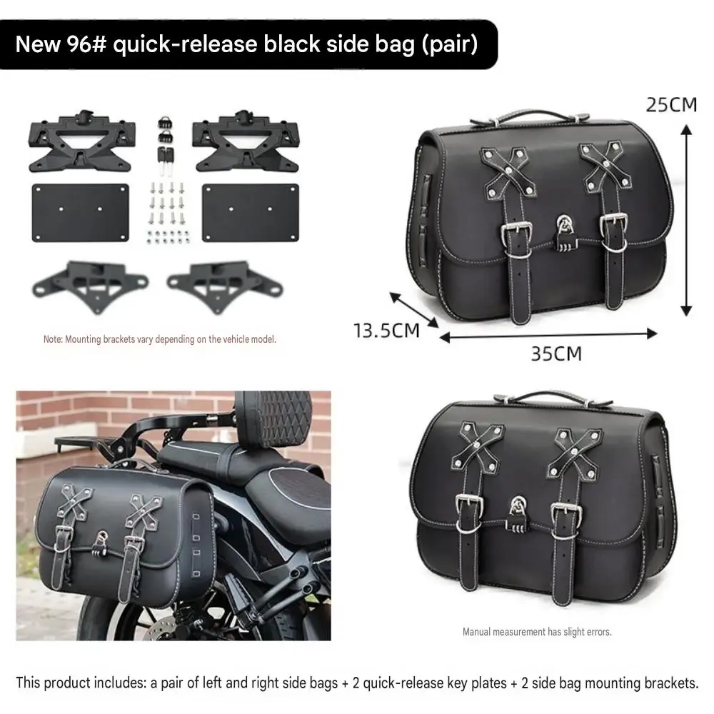 Motorcycle Side Bags for Benda Rock 250/707 – Quick-Release, Waterproof, Non-Destructive Installation (Includes Brackets)