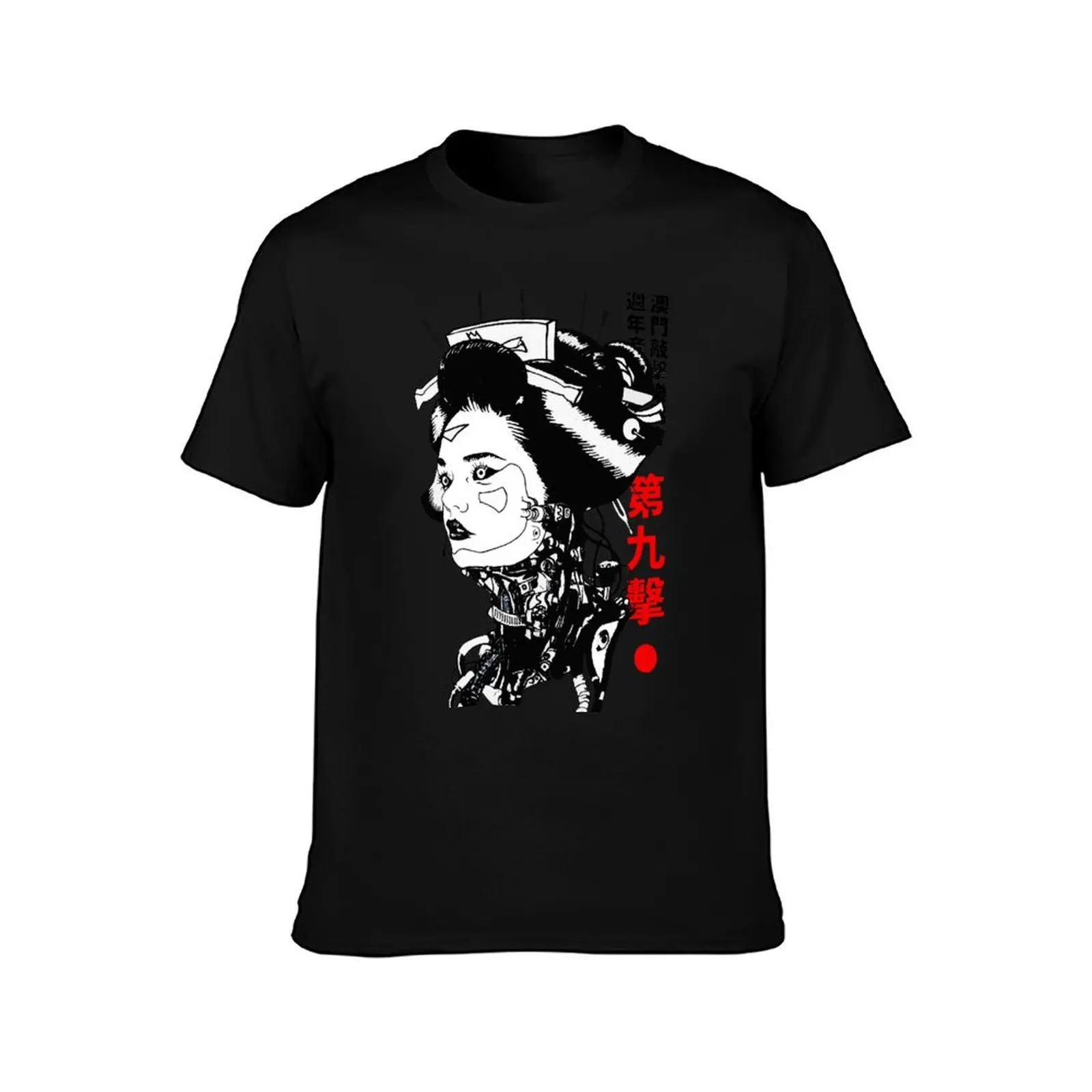 Cyberpunk Japanese Geisha Cyborg T-Shirt Work Outdoor for Men T-Shirt