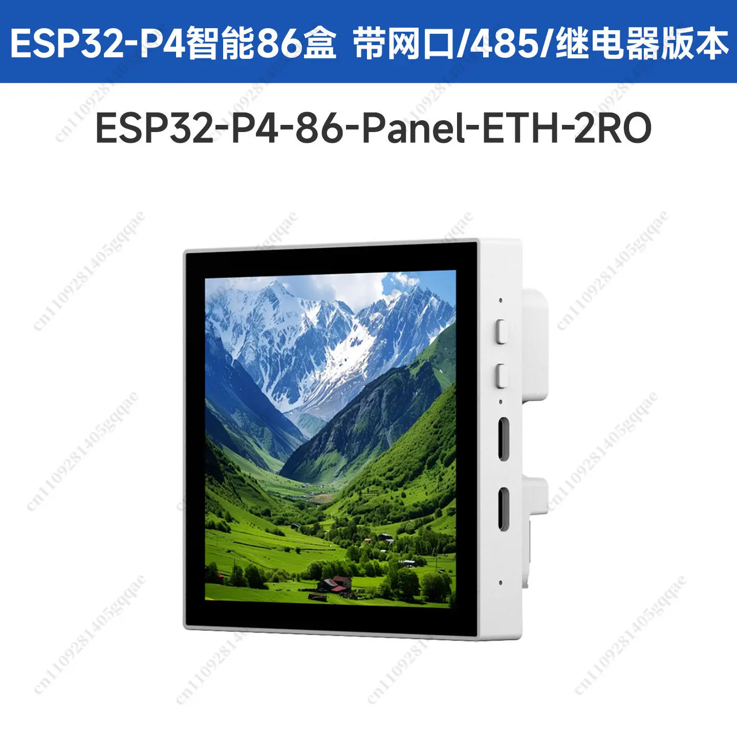 ESP32-P4 Smart 86 Box Entwicklungsboard basierend auf ESP32 P4 Controller mit RISC-V 32-Bit Dual-Core- und Single-Core-Prozessoren – Detail 6
