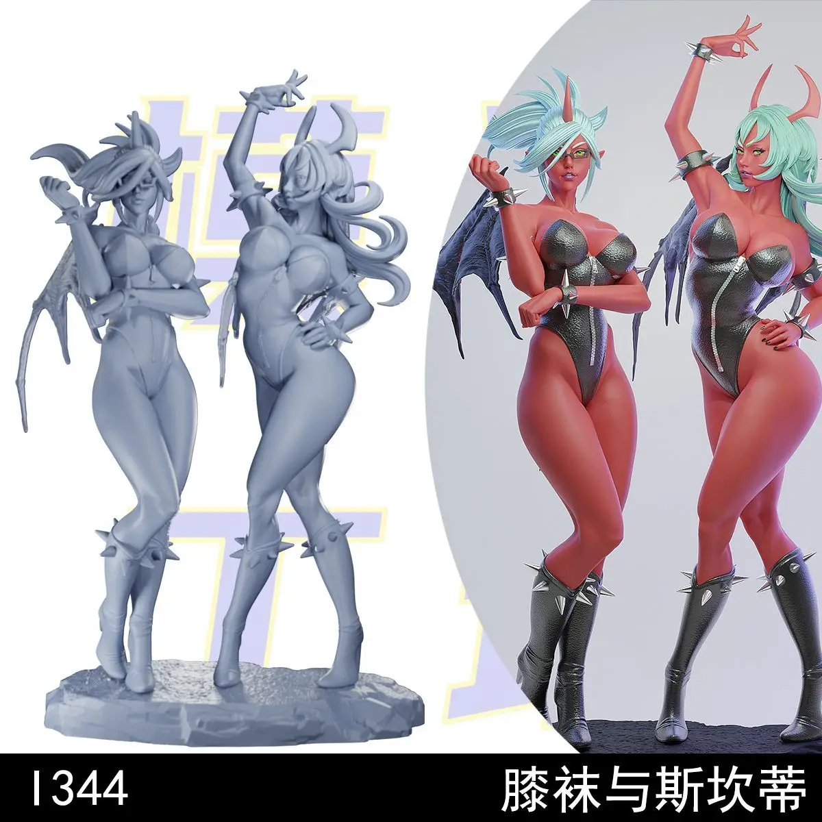 Миниатюрные фигурки Kneesocks & Scanty 1:64 – Набор для покраски P&S Demon Sisters, 3D-печатный из смолы, в стиле Trigger, аниме-фигурка для раскрашивания