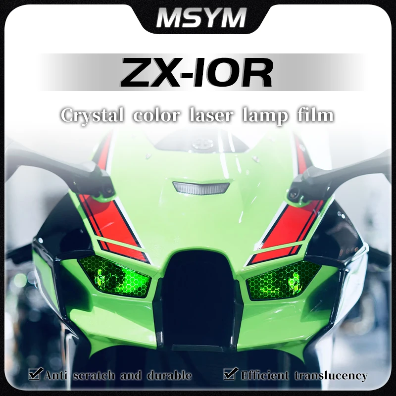 

For Kawasaki ZX10R ZX-10R ZX 10R zx10r zx 10r Honeycomb laser film headlight transparent film protective sticker accessories