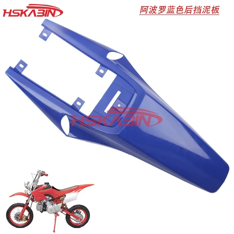 NEW Plastic Rear Fender For Mini CRF110 Pit Bike Dirt Bike Plastic Cover Fit For Apollo/Orion 50cc/70cc/90cc/110cc/125cc
