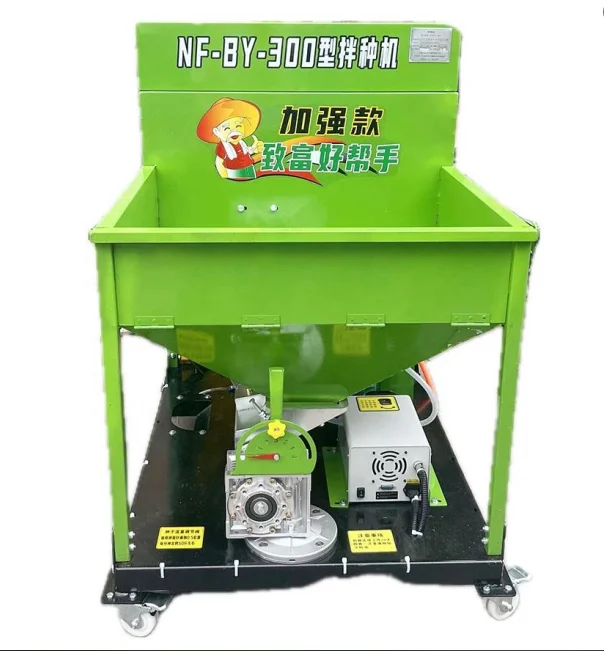 Chemical Dressing Machine for Seeds Effective Treating of Maize Wheat Rice Other Crops