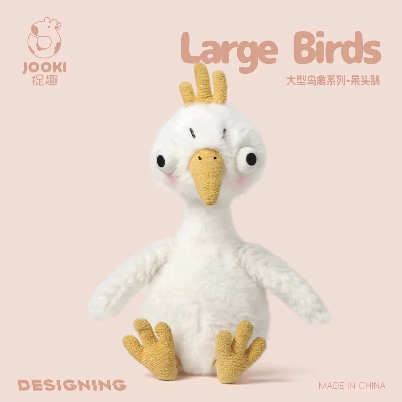 

Мягкая игрушка JOOKI «Турецкий индейка» для девочек: уродливо-милый, очаровательный, мягкий плюшевый зверек-подушка, компаньон для сна, подарок на день рождения