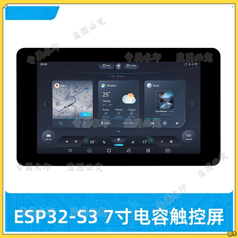

ESP32 S3 with 7-inch touch screen development board LVGL programming development CAN RS485 I2C peripheral interface