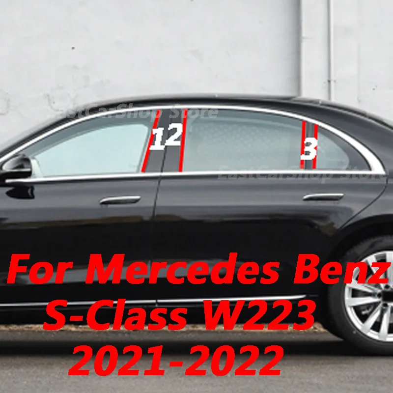 

For Mercedes Benz S-Class W223 2023 2021 2022 Car Glossy Black Door Central Window Middle Column PC Pillar Accessories Cover