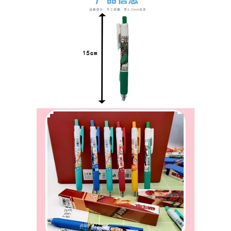 Slam Dunk anime cartoon Sakuragi Hanamichi Rukawa Maple blind box pen push-type gel pen Japanese creative black water pen gift